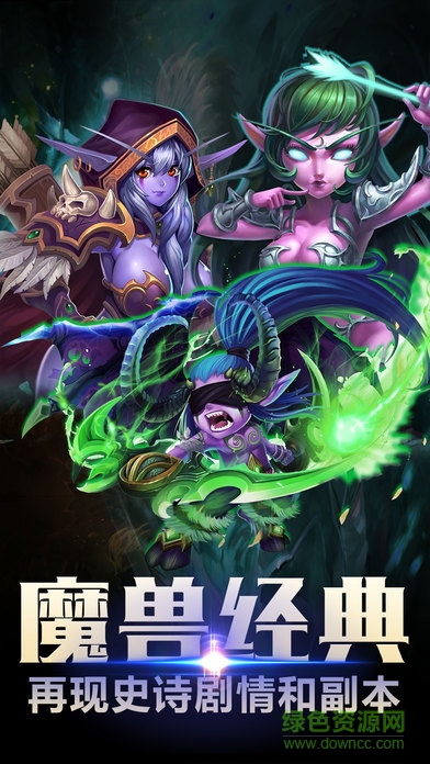 山口山之王 v1.0 安卓版 3