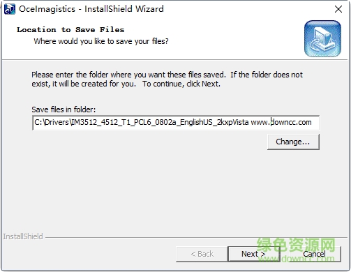 奧西oce im3512打印機(jī)驅(qū)動 32/64位 中文版 0