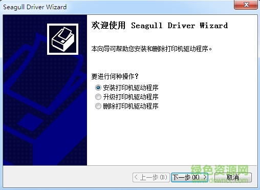 愛(ài)寶打印機(jī)bcc58120tf驅(qū)動(dòng)  0