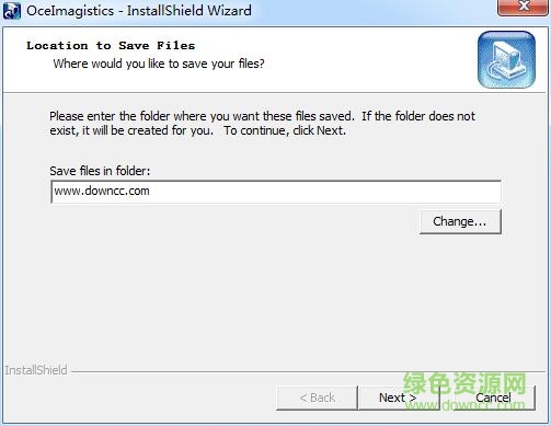 奧西oce im4512復印機驅動 官方版 0