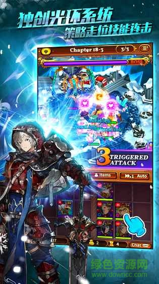 Valiant Force(圣光之誓) v1.33.1 安卓版 2