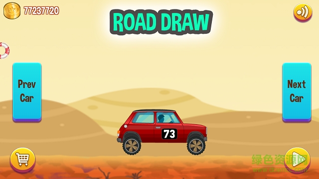畫(huà)出道路無(wú)限金幣版 v1.1.2 安卓?jī)?nèi)購(gòu)版 0