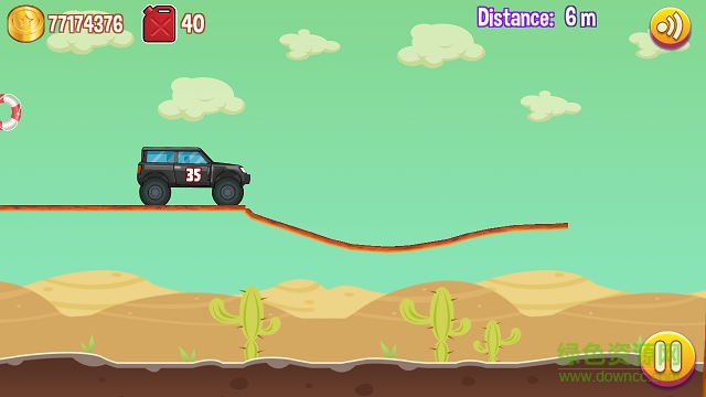 畫出道路 v1.1.1 安卓版 1