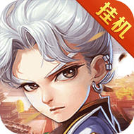 全民大武俠ol手游