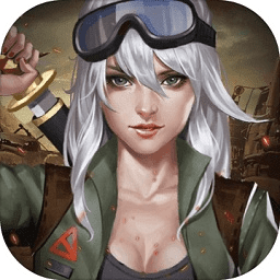 末日血戰(zhàn)國(guó)際版手游