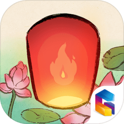 天燈手游(SkyLantern)