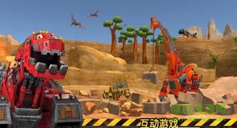 dinotrux開始建造吧 v1.0 安卓版 0