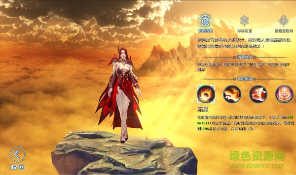 曙光信仰手機(jī)版 v1.0 官網(wǎng)安卓版 1