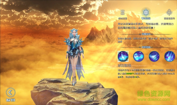 曙光信仰手機(jī)版 v1.0 官網(wǎng)安卓版 2