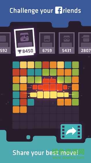 迷你方塊游戲(min!) v1.3.0 安卓最新版 1