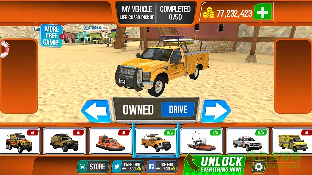 海岸警衛(wèi)隊(duì)下載