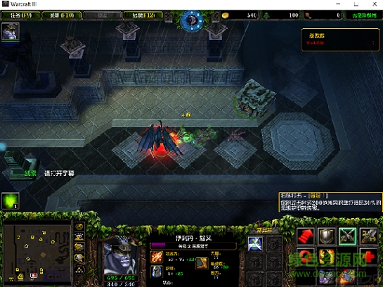 永恒之榮耀bmj2.83正式版  0