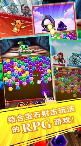 宠物射手免费版