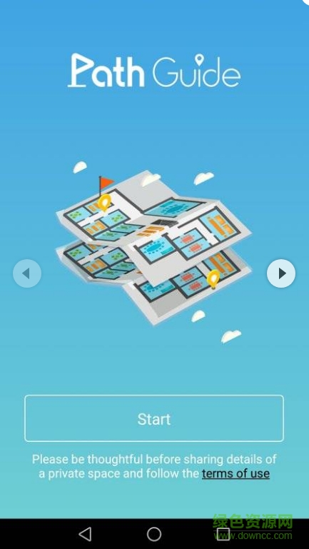 Path Guide尋路手機版 v1.0.0 安卓版 0