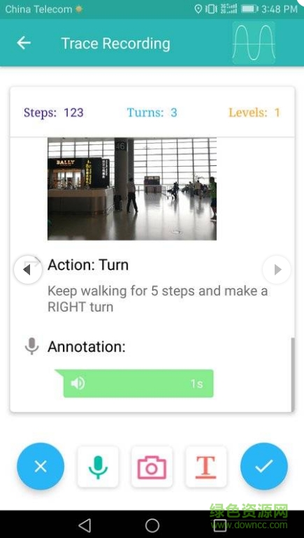 尋路Path Guide Path Guide app