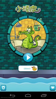 小鱷魚(yú)愛(ài)洗澡3內(nèi)購(gòu)正式版中文版 v1.0.9 安卓免費(fèi)版 0