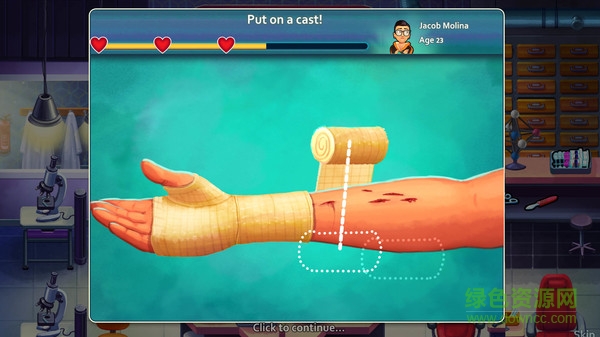 中心醫(yī)院治愈時(shí)光正式版