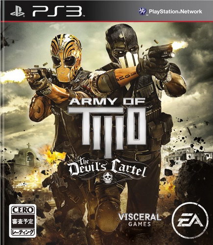 戰(zhàn)地雙雄魔鬼聯(lián)盟單機游戲