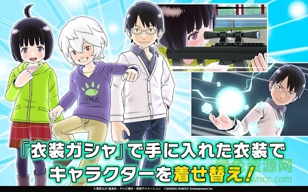 境界觸發(fā)者手游(トリガー起動) v1.1.17 官網(wǎng)安卓版 3