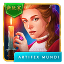 猩紅秘傳被詛咒的孩子免費解鎖版