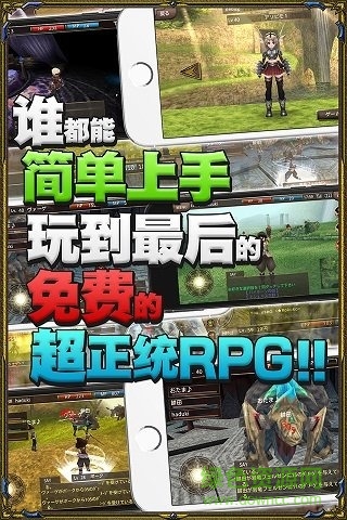 依露娜戰(zhàn)記官網(wǎng)