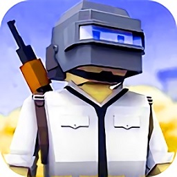 3d模擬吃雞戰(zhàn)場手游