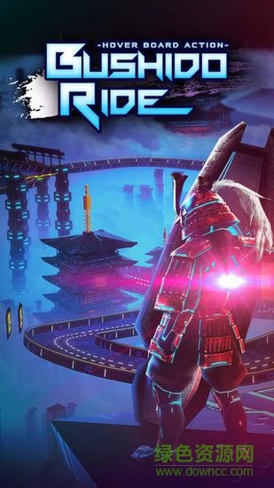 魔神壇斗士游戲 v1.0 安卓版 1