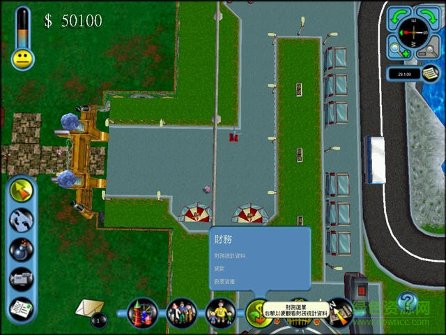 模擬主題樂(lè)園漢化版