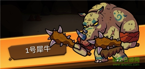 一命通關(guān)安卓存檔修改器 v0.1.1801071924 安卓版 0