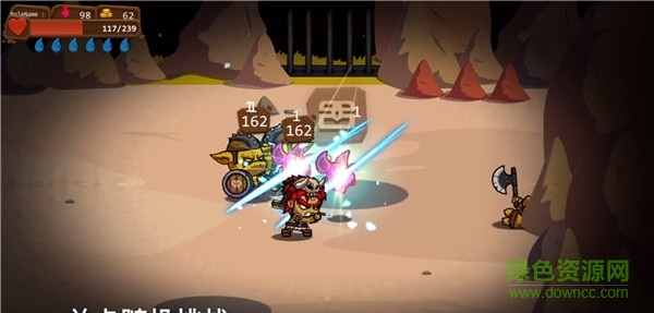 一命通關(guān)正式版最新版