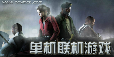 聯(lián)機(jī)游戲