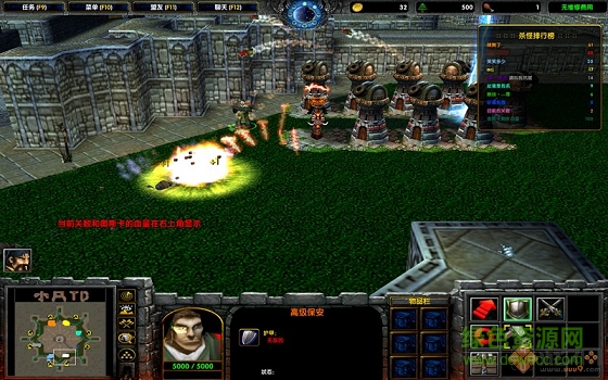 魔獸地下城領(lǐng)主v1.10  0