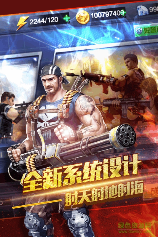 百度版穿越生死線手游 v1.1.1 安卓版 2