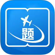 空管玩轉(zhuǎn)題庫apk