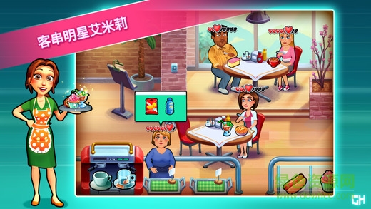 模擬醫(yī)生中文版