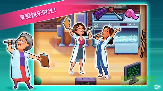 模擬醫(yī)生時間管理(Heart’s Medicine) v36.0 安卓版 1