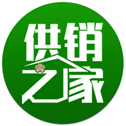 供銷之家官方版