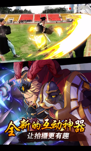 超能界軟件 v1.0.4 安卓版 1