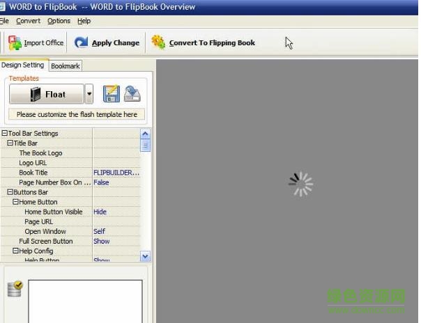 word to flipbook漢化版