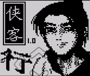 步步高俠客行公眾版apk