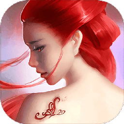 長(zhǎng)生決bt版