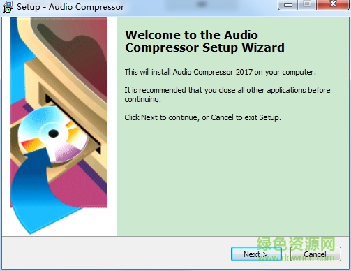 快速音頻壓縮工具Audio Compressor v2017 免費版 0