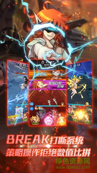 零侍物语游戏 v1.0 官网安卓版2