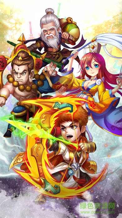 卡牌魔獸手游 v1.0 安卓版 1