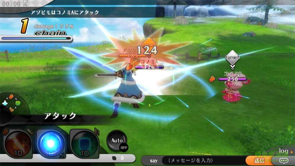 煉金物語內(nèi)購 v1.0.26 安卓無限金幣版 2