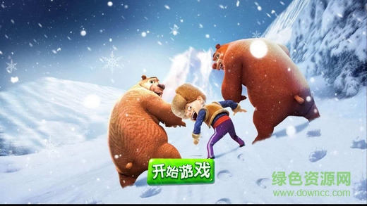 熊大拼圖手機(jī)版 v1.0 安卓版 1