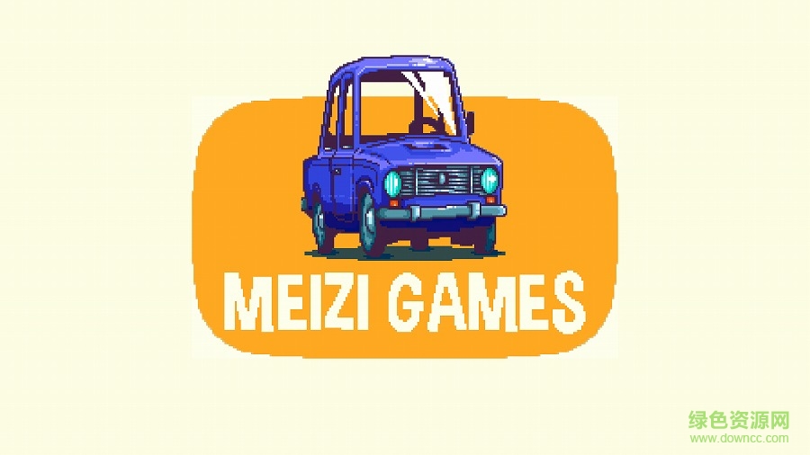 極品像素車內(nèi)購 v2.1.0 安卓無限金幣版 3