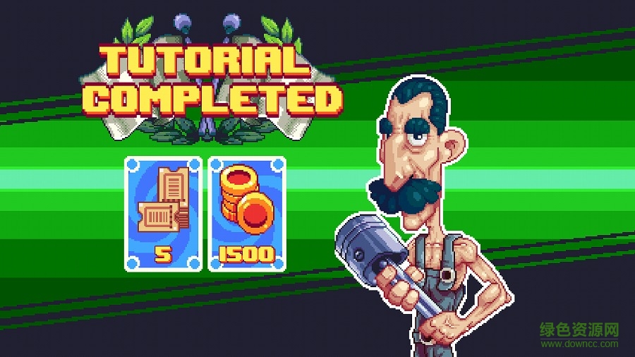 極品像素車內(nèi)購 極品像素車