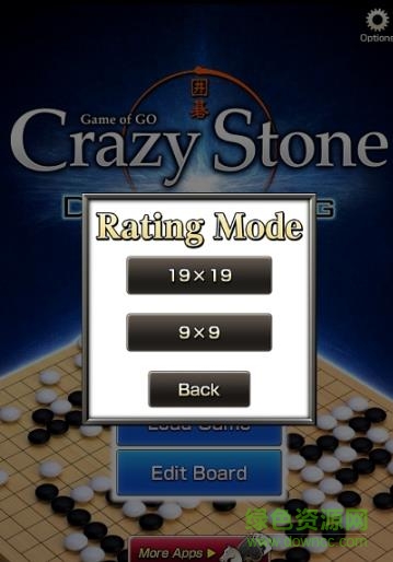 瘋石圍棋中文手機版(Crazy Stone) v1.0.1 安卓版 0