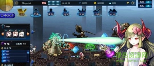 蓋提亞游戲 v1.0 官網(wǎng)安卓版 0